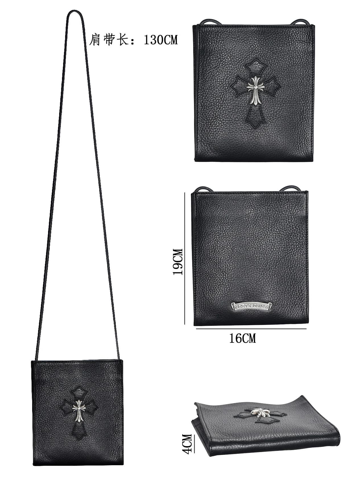 Черная сумка Chrome Hearts с кожаным патчем
