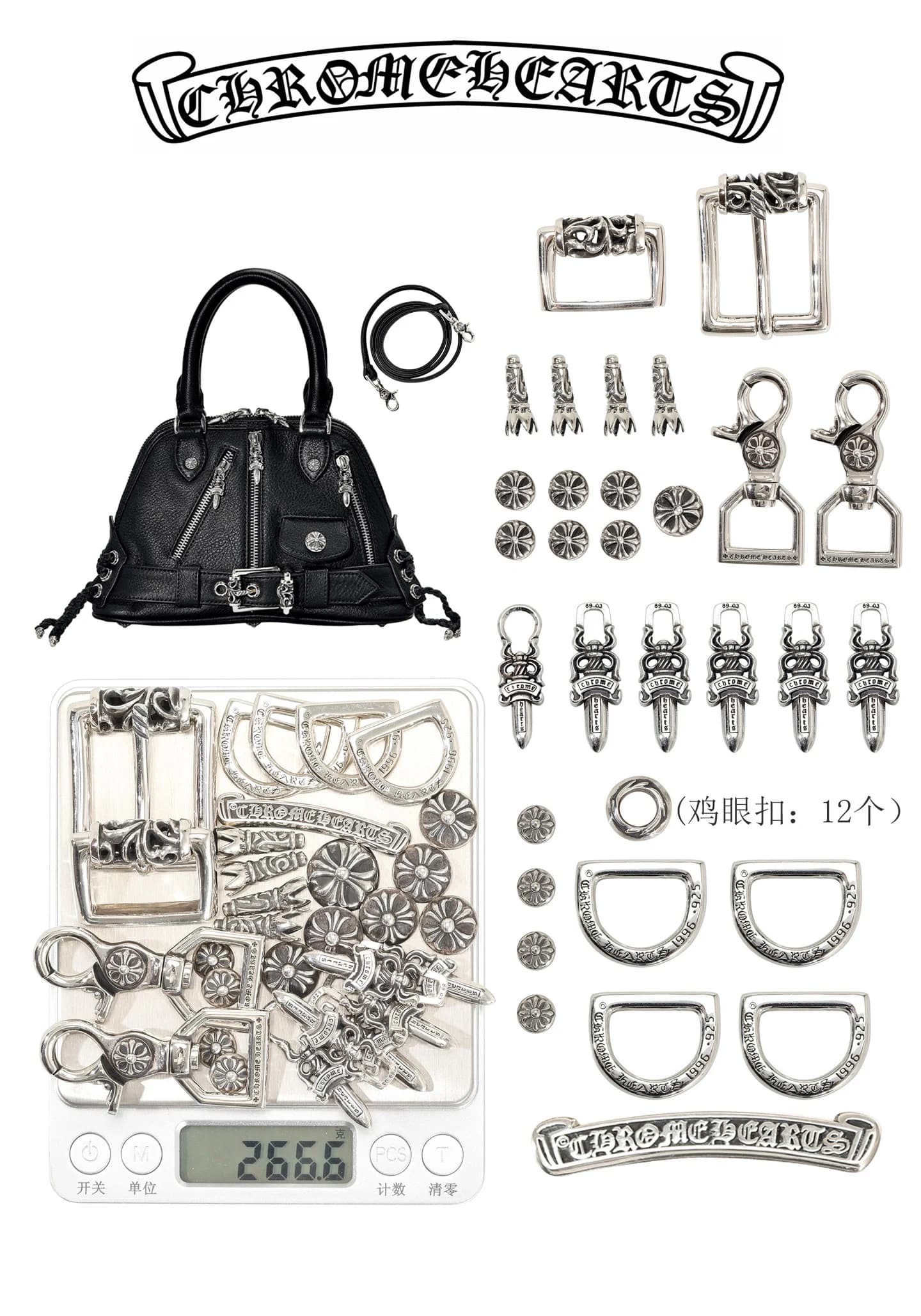 Вид спереди кожаной сумки Chrome Hearts
