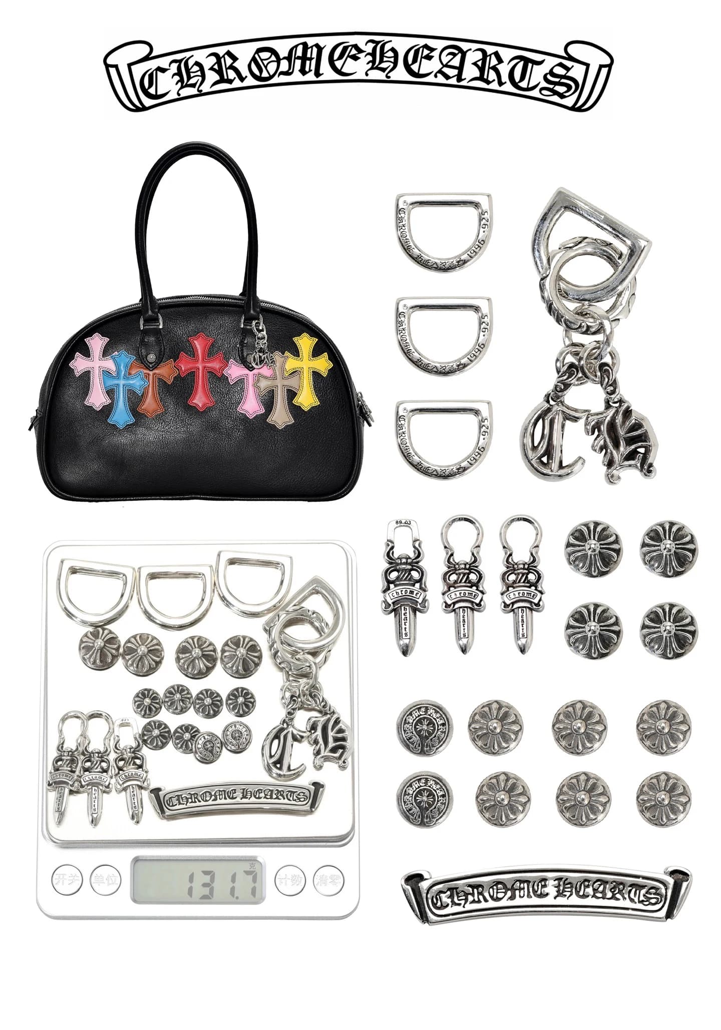 Нижняя часть сумки Chrome Hearts с металлическими ножками