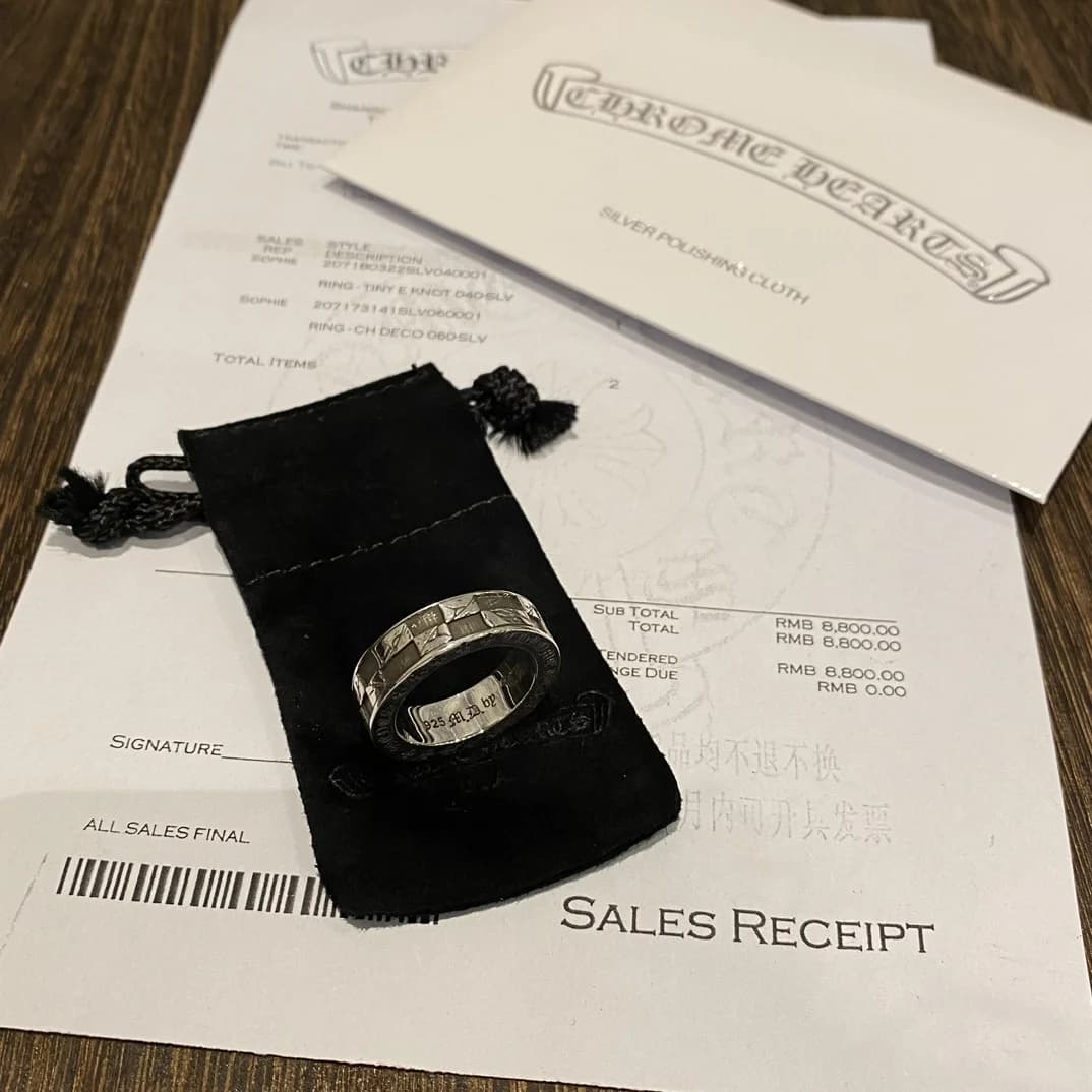 Кольцо Chrome Hearts Matty Boy на черном замшевом мешочке