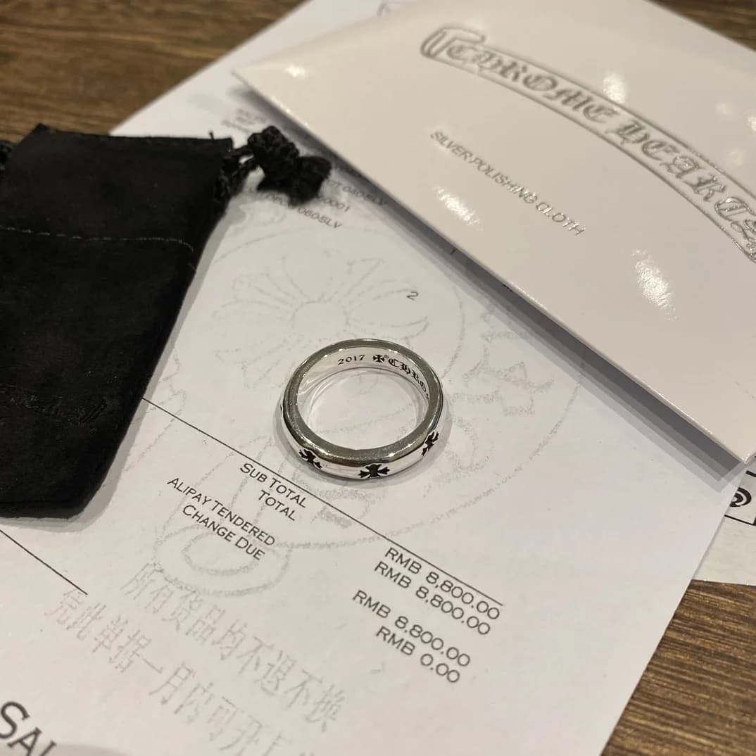 Кольцо Chrome Hearts Cross Band с видом на внутреннюю гравировку 2017